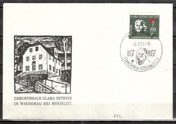 DDR Michelnummer 592 FDC DDR Michelnummer 592 FDC