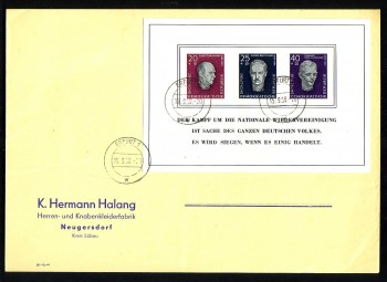 DDR Michelnummer 606 - Block 15 FDC DDR Michelnummer 606 - Block 15 FDC