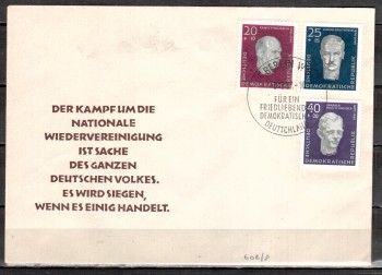 DDR Michelnummer 606 - 608 FDC