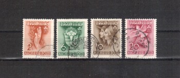 Ungarn Michelnummer 612 - 615 gestempelt Ungarn Michelnummer 612 - 615 gestempelt