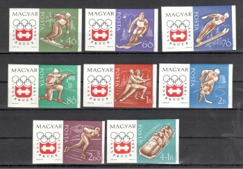 (intern: OLY 612) Ungarn Michelnummer 1975 - 1982 B postfrisch