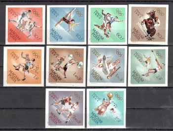 (intern: OLY 616) Ungarn Michelnummer 2031 - 2040 B postfrisch