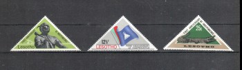 Lesotho Michelnummer 41 - 43 postfrisch
