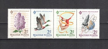 (intern: OLY 619) Ungarn Michelnummer 2053 - 2056 A postfrisch