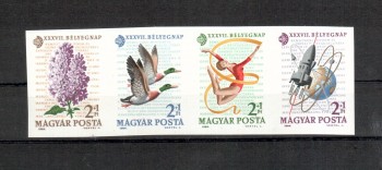 (intern: OLY 620) Ungarn Michelnummer 2053 - 2056 B postfrisch