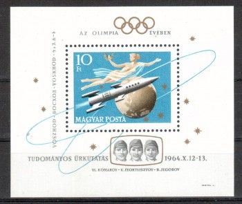 (intern: OLY 624) Ungarn Michelnummer Block 44 A postfrisch