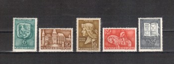 Ungarn Michelnummer 633 - 637 postfrisch Falz Ungarn Michelnummer 633 - 637 postfrisch Falz