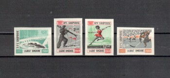 (intern: OLY 635) Albanien Michelnummer 798 - 801 postfrisch (intern: OLY 635) Albanien Michelnummer 798 - 801 postfrisch