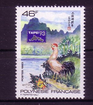 frz.Polynesien Michelnummer 639 II Cartor fehlt postfrisch 