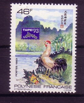 frz.Polynesien Michelnummer 639 I postfrisch 