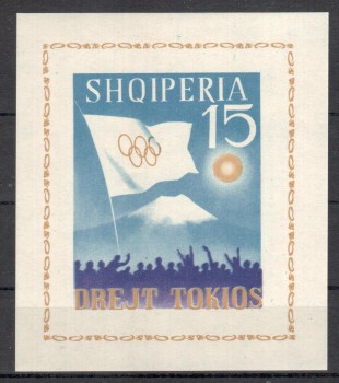 (intern: OLY 641) Albanien Michelnummer Block 23 postfrisch (intern: OLY 641) Albanien Michelnummer Block 23 postfrisch