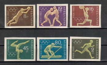 (intern: OLY 645) Bulgarien Michelnummer 1178 - 1183 postfrisch (intern: OLY 645) Bulgarien Michelnummer 1178 - 1183 postfrisch