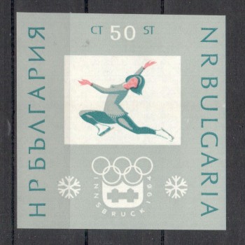 (intern: OLY 646) Bulgarien Michelnummer Block 12 postfrisch (intern: OLY 646) Bulgarien Michelnummer Block 12 postfrisch