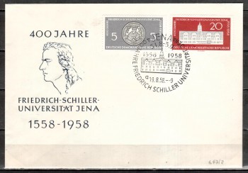 DDR Michelnummer 647 - 648 FDC DDR Michelnummer 647 - 648 FDC