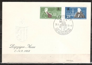 DDR Michelnummer 649 - 650 FDC DDR Michelnummer 649 - 650 FDC