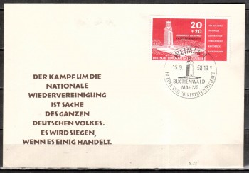 DDR Michelnummer 651 FDC DDR Michelnummer 651 FDC