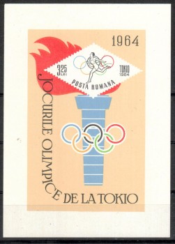 (intern: OLY 664) Rumaenien Michelnummer Block 58 postfrisch