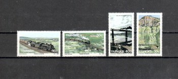 Transkei Michelnummer 230 - 233 postfrisch Transkei Michelnummer 230 - 233 postfrisch