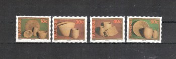 Transkei Michelnummer 234 - 237 postfrisch Transkei Michelnummer 234 - 237 postfrisch
