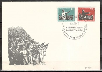 DDR Michelnummer 674 - 675 FDC DDR Michelnummer 674 - 675 FDC