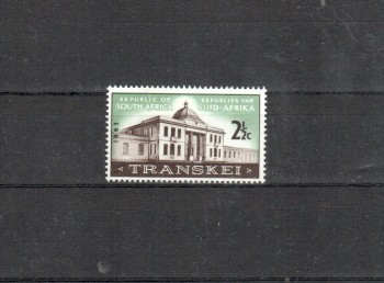 Transkei Michelnummer 338 postfrisch Transkei Michelnummer 338 postfrisch
