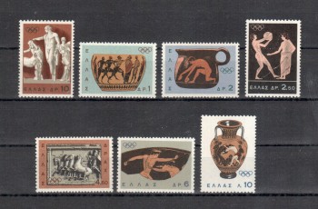 (intern: OLY 677) Griechenland Michelnummer 863 - 869 postfrisch