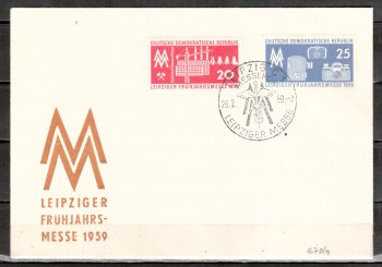 DDR Michelnummer 678 - 679 FDC DDR Michelnummer 678 - 679 FDC