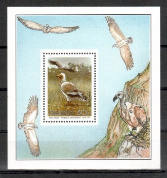 Transkei Michelnummer 274 Block 8 postfrisch Transkei Michelnummer 274 Block 8 postfrisch