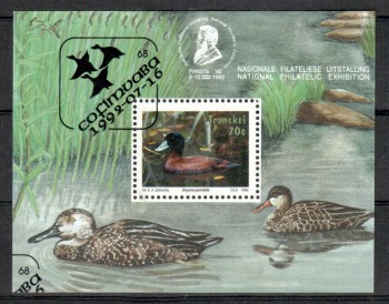 Transkei Michelnummer 289 Block 9 gestempelt Transkei Michelnummer 289 Block 9 gestempelt