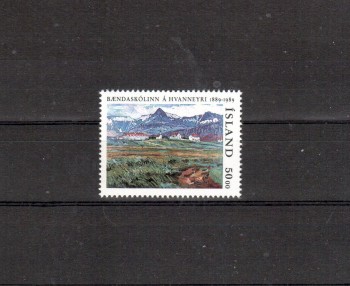 Island Michelnummer 706 postfrisch Island Michelnummer 706 postfrisch