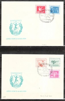 DDR Michelnummer 707 - 711 FDC DDR Michelnummer 707 - 711 FDC