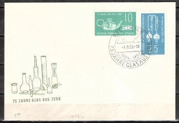 DDR Michelnummer 713 - 714 FDC DDR Michelnummer 713 - 714 FDC