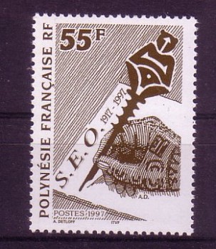 frz.Polynesien Michelnummer 724 postfrisch 