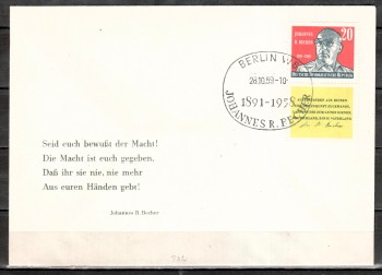DDR Michelnummer 732 FDC DDR Michelnummer 732 FDC