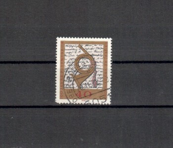 BRD Michelnummer 739 gestempelt