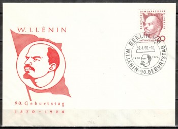 DDR Michelnummer 762 FDC DDR Michelnummer 762 FDC