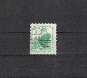 DDR Michelnummer 763 gestempelt DDR Michelnummer 763 gestempelt