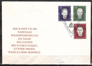 DDR Michelnummer 765 - 767 FDC