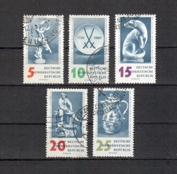 DDR Michelnummer 774 - 778 gestempelt DDR Michelnummer 774 - 778 gestempelt
