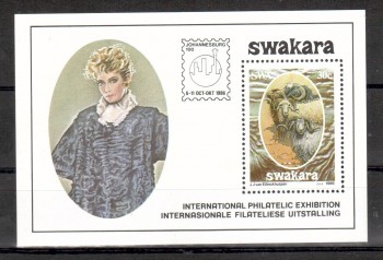 SWA Michelnummer 595 Block 7 postfrisch