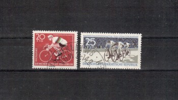 DDR Michelnummer 779 - 780 gestempelt DDR Michelnummer 779 - 780 gestempelt