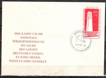 DDR Michelnummer 783 a FDC DDR Michelnummer 783 a FDC