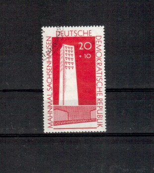 DDR Michelnummer 783 a gestempelt DDR Michelnummer 783 a gestempelt