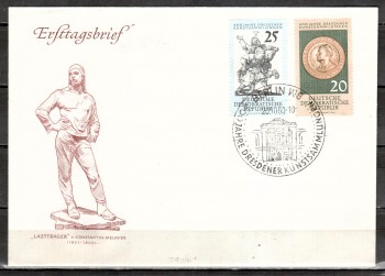 DDR Michelnummer 791 - 792 FDC DDR Michelnummer 791 - 792 FDC