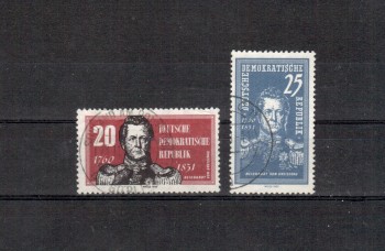 DDR Michelnummer 793 - 794 gestempelt DDR Michelnummer 793 - 794 gestempelt