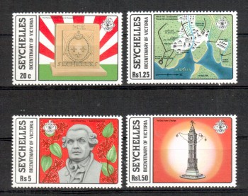 Seychellen 426 - 429 postfrisch Seychellen 426 - 429 postfrisch
