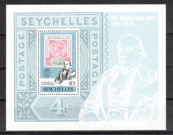 Seychellen 442 Block 11 postfrisch