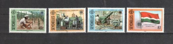 Seychellen 527 - 530 postfrisch