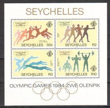 Seychellen 563 - 566 Block 24 postfrisch