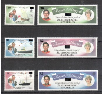 Aeussere Seychellen 70 - 75 postfrisch Aeussere Seychellen 70 - 75 postfrisch